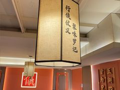 -聚味罗记大排檔·烧烤·鲜鱼杂·甲鱼煲(科学馆店)