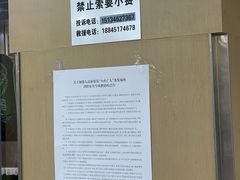 -亚布力新体委滑雪场