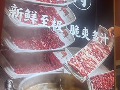 -千牛将·鲜牛肉火锅(开元路店)