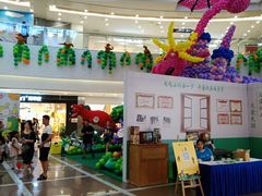 -保利MALL(天鹅湖店)