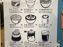 -COFFEE HOLIC(朝外SOHO店)