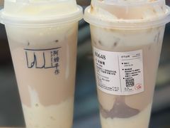 -阿嬷手作(成都万象城店)