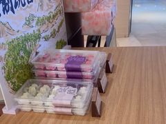 -阮大兴糕团(滨江宝龙店)