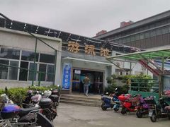 -福建省奥林匹克体育中心游泳馆