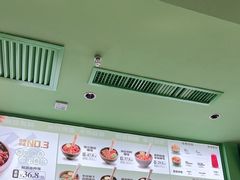 -京参 • 擂椒饭(这有山店)