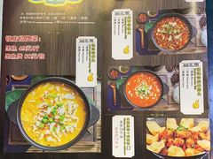 -七裕庄(凯旋南路店)