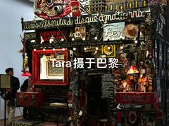 -蓬皮杜艺术中心