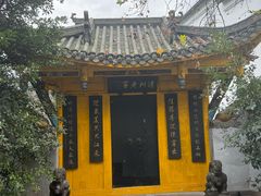 -泸州老窖景区
