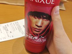 -奈雪的茶(印象城店)