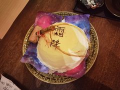 -空蝉怀石料理(益丰·外滩源店)