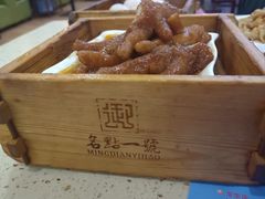 -名点一号·精致茶点·手工制作(宝华店)