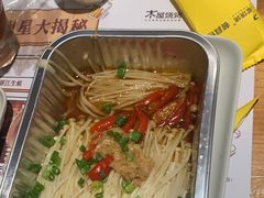 -木屋烧烤(南新店)