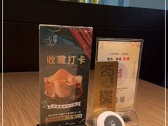 -安南越南餐厅(青岛万象城店)