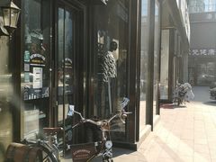 -2326 Coffee Roaster咖啡豆可选店(林肯公园店)