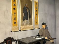 -东北民族民俗博物馆