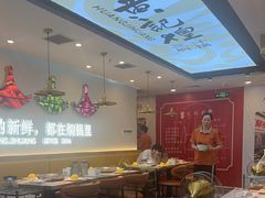 -黄记煌三汁焖锅(崇文门店)