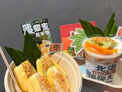 -椰椰大吉(侨港店)