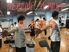-佳禾健身(三元里店)