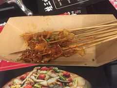 -蛙三泡椒牛蛙(万象城店)