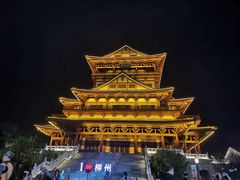 -窑埠古镇