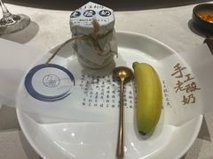 -九福楼大酒店