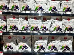 -永辉超市(郫都区爱琴海店)