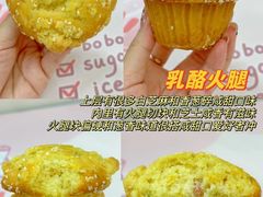 -库迪咖啡(兆丰广场店)