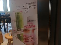 -星巴克臻选(上海中环广场2F店)