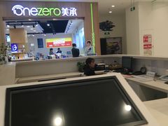 -凯德广场(武胜路店)