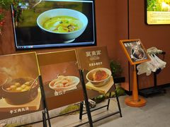 -宴东家烟火土菜(美林美寓店)