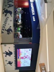 -幻贝家儿童乐园(苏州中心店)