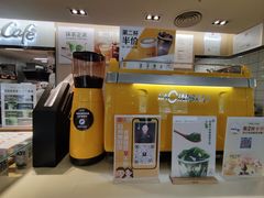 -麦当劳(农光里店)