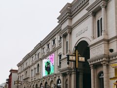 -沈阳商业城(中街路店)