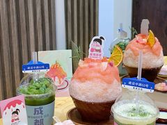 -WONDER ICE 萬得冰田(建設路总店)