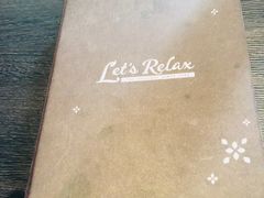 -Let's Relax Spa(Phuket 3rd Street)