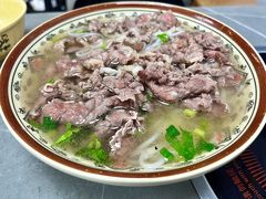 鲜牛肉牛丸粿条汤-汕佬头黄牛坊