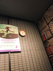 -ODIN 奥丁形象设计 