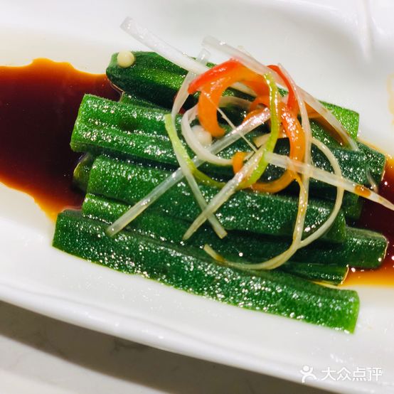 雅苑(紫薇壹号店)