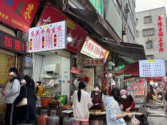 -东关回民小吃一条街(颍河西路店)