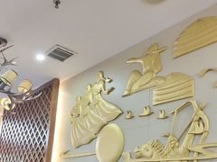 -诺敏塔拉奶茶-布里亚特包子-手把肉(锦都会店)