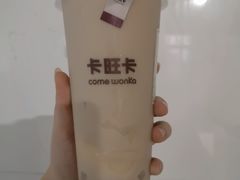 -卡旺卡(合肥庐江方圆荟店)