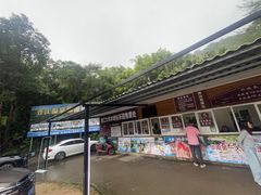 -香江大丰水峡谷漂流