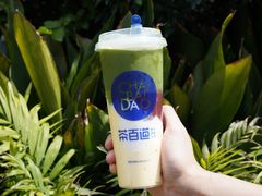 -茶百道(春熙路银石广场店)