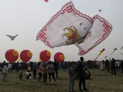 -潍坊滨海云门国际风筝放飞场