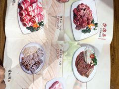 -青松馆韩国料理(香港中路佳世客店)