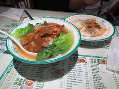 -西关明记肠粉·亚洲地标美食(北京路店)
