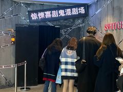 -工联CC