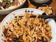 -易裕和·长沙米粉(友谊路店)