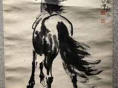-淮安市博物馆