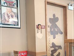 -韩屋韩国料理(天山路店)